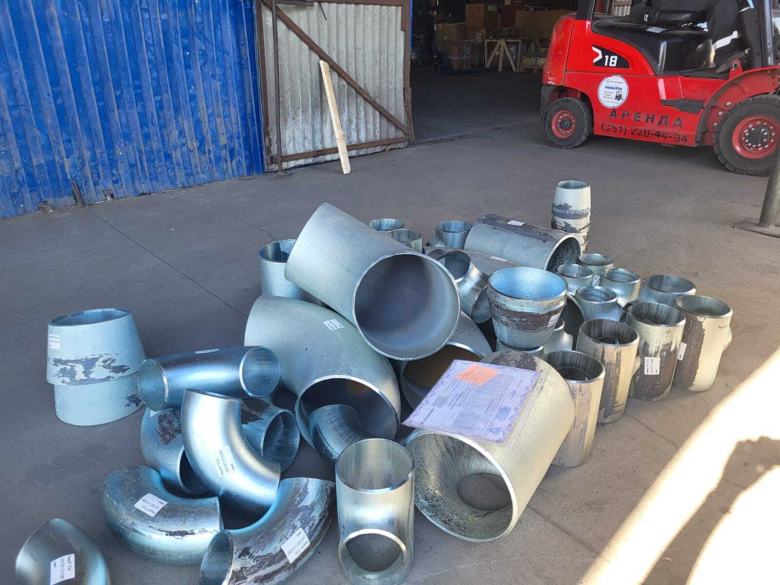 Хомут грушевидный Дн 48-53 (1 1/2")